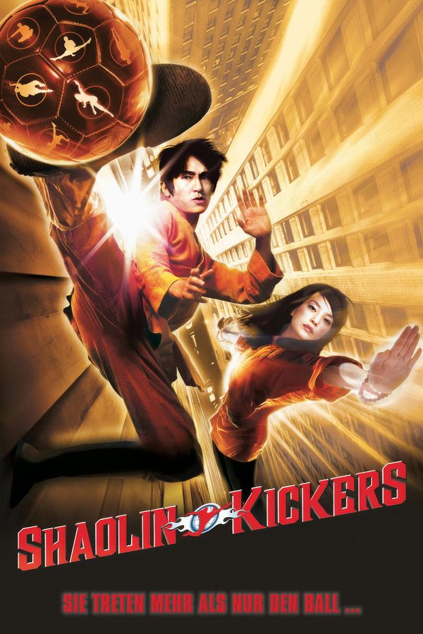电影《少林足球》海报